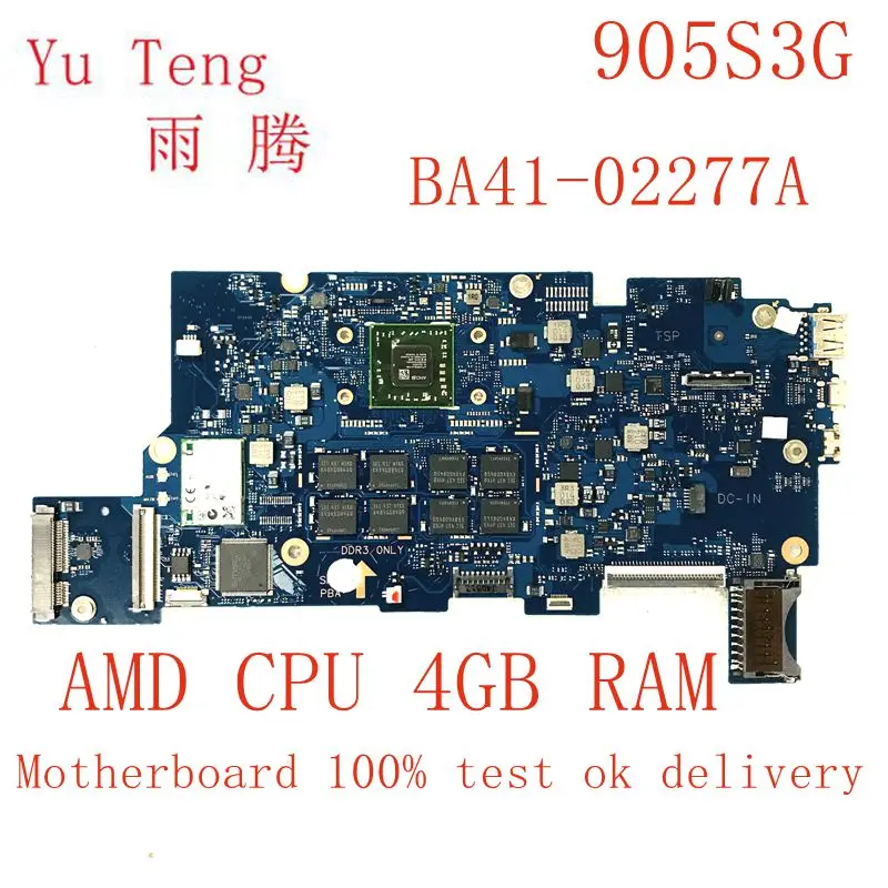 

BA41-02277A BA92-133177A for Samsung 905S3G 915S3G notebook motherboard AMD CPU 4G RAM 100% test work