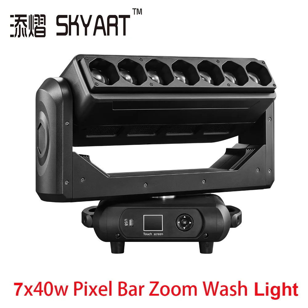 7x40w RGBW 4in1 led pixel bar beam moving head zoom wash light