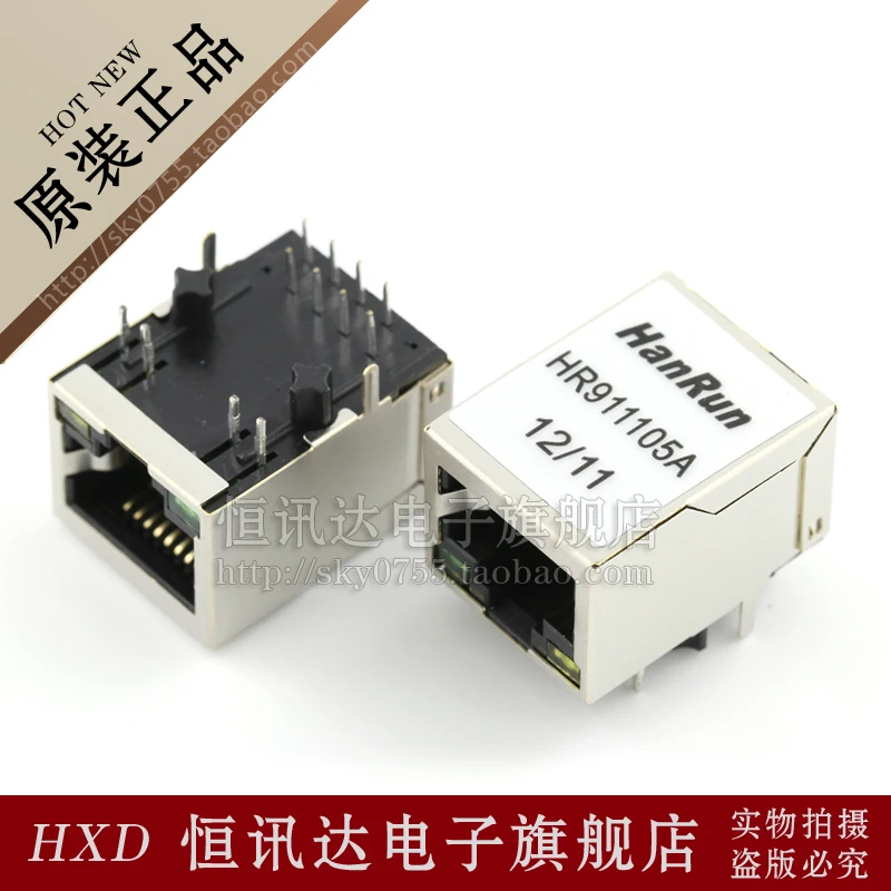 (5 pieces) Network Interface HR911105A RJ-45  New original Network filter