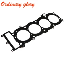 Head Gasket for Yamaha Jet Ski 1100 VX SPORT DELUXE 2005-15 6D3-11181-00-00