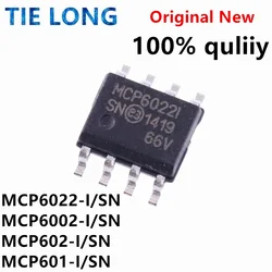 10PCS MCP6022-I/SN SOP-8 MCP6022-I SOP MCP6022 MCP6002-I/SN MCP602-I/SN MCP601-I/SN MCP6002I MCP602I MCP601I MCP602-I/P MCP602