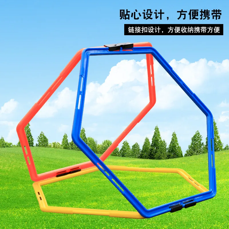 Football training agile ring 6pcs Factory wholesale high quality new type PP Multi-function soccer training loop Hexagonal