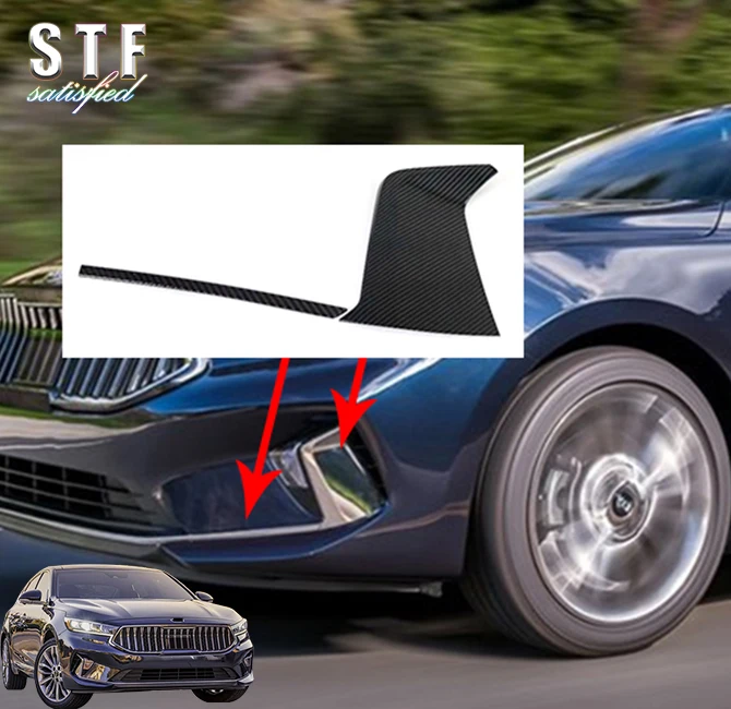 

Накладка на переднюю противотуманную фару из углеродного волокна для Kia K7 Cadenza 2019 2020, автомобильные аксессуары, наклейки W4