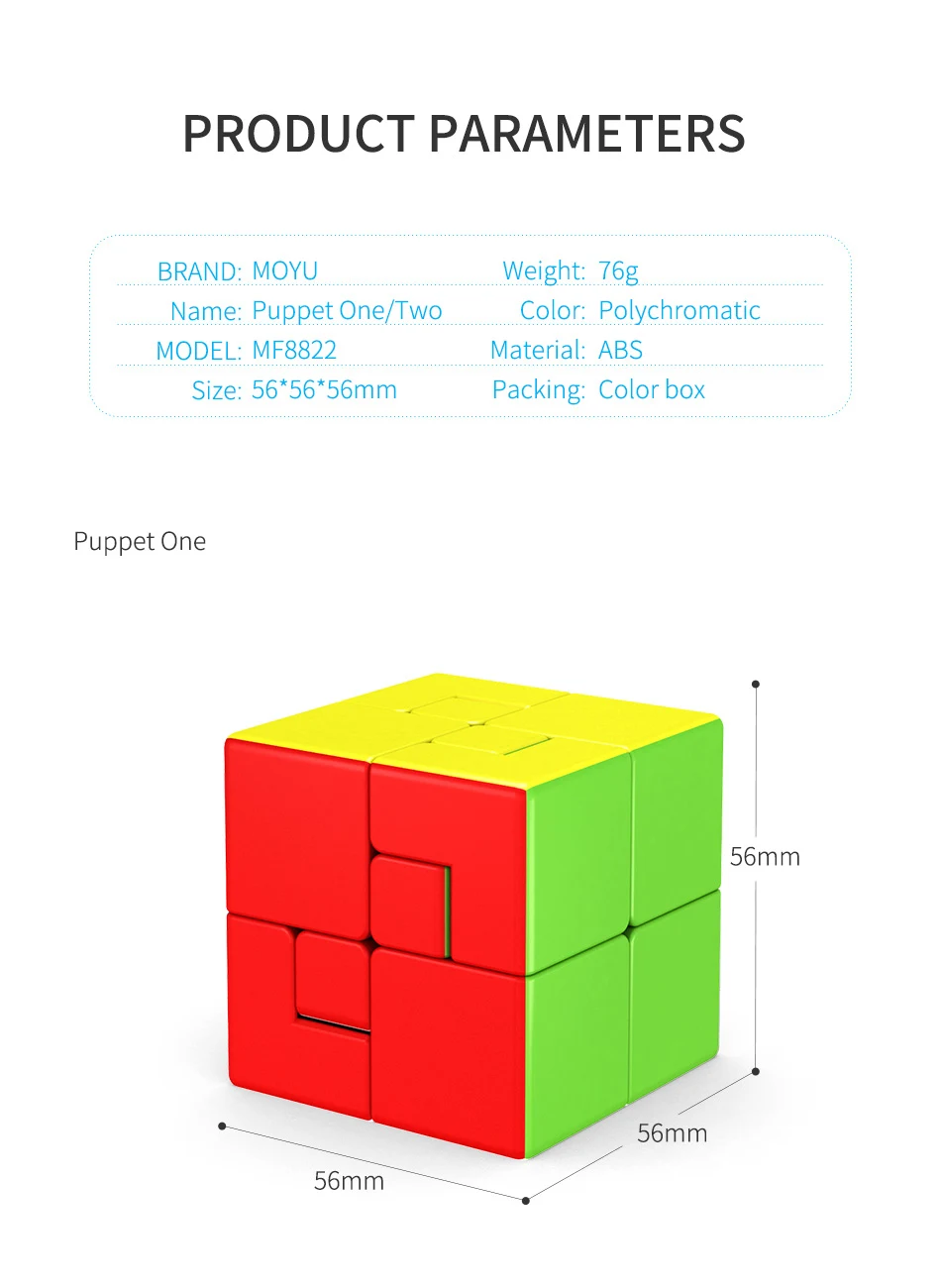 MoYu Puppet 2x2 3x3 Bandaged Magic Cube Meilong 2x2x2 3x3x3 Cubo Magico Mixup Speed Cube Puzzle Challenge Kinderspielzeug Neueste 2020 – Detail 9