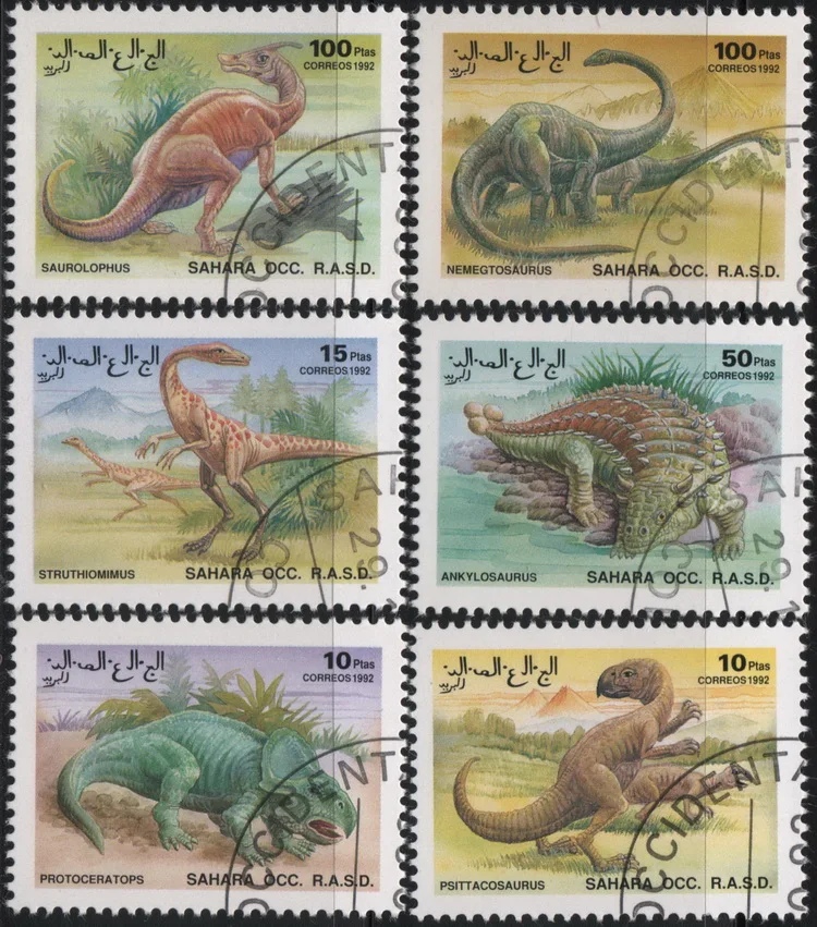 6Pcs/Set Sahara Post Stamps 1992 Prehistoric Dinosaurs  Marked Postage Stamps for Collecting