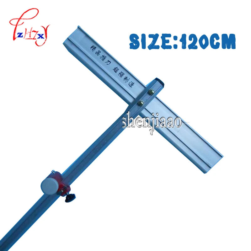 

Glass T-Cutter T Glass Cutter Type Long Type Glass Cutter 120 cm High Quality