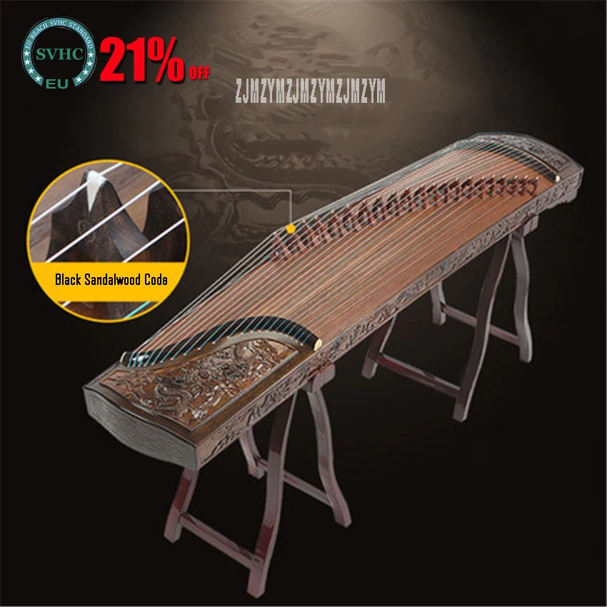 Guzheng Golden Silk Solid Wood Hand-carved Deep-carved Performing Instruments With Full Set Of Luxury Accessories RY8202