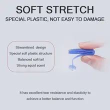 Ez Shiner Soft Wobblers 5cm-10cm for Carp Fishing #4