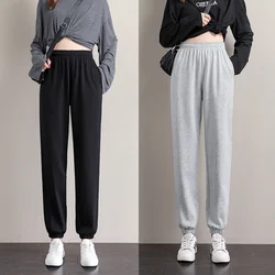 Women's Sports Pants Korean style Fashion High Waisted Joggers Plus Size Streetwear Harajuku Baggy Trousers for Female Vintage