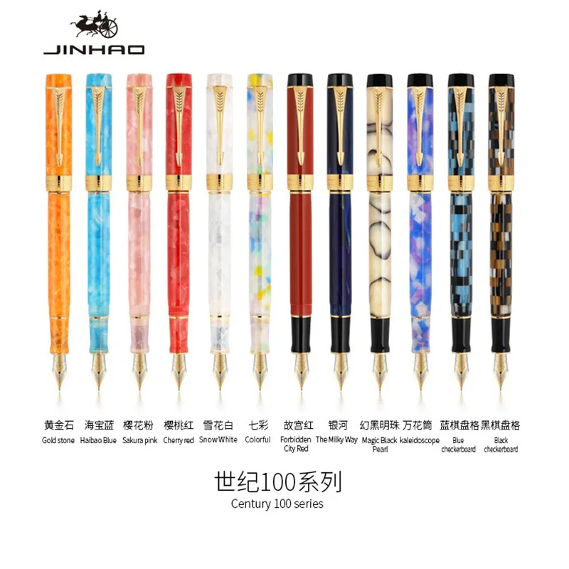 New Jinhao 100 Centennial Resin Fountain Pen Nib Fine 18KGP Golden Clip Business Office Gift Pen For Graduate Business Office