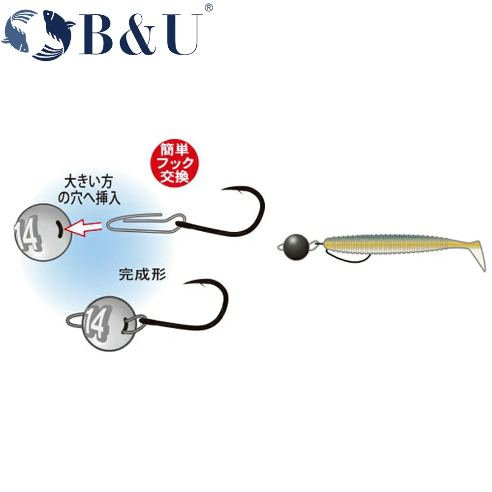 B & U-plomos de pesca Cheburashka, accesorios de pesca, cabeza de plantilla oscilante, pesas de bala, señuelo suave, grupo de 2g-12g, gancho agrandado