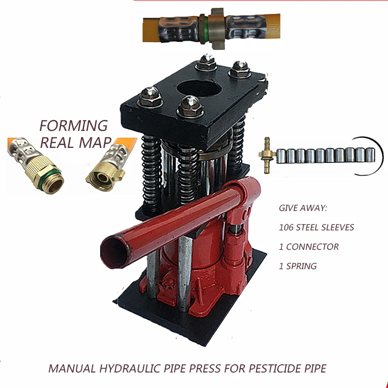 Manual Hydraulic Pipe Crimping Machine Pressure Pipe Crimping Device Agricultural Spray Pump High Pressure Hose Hydraulic Tool