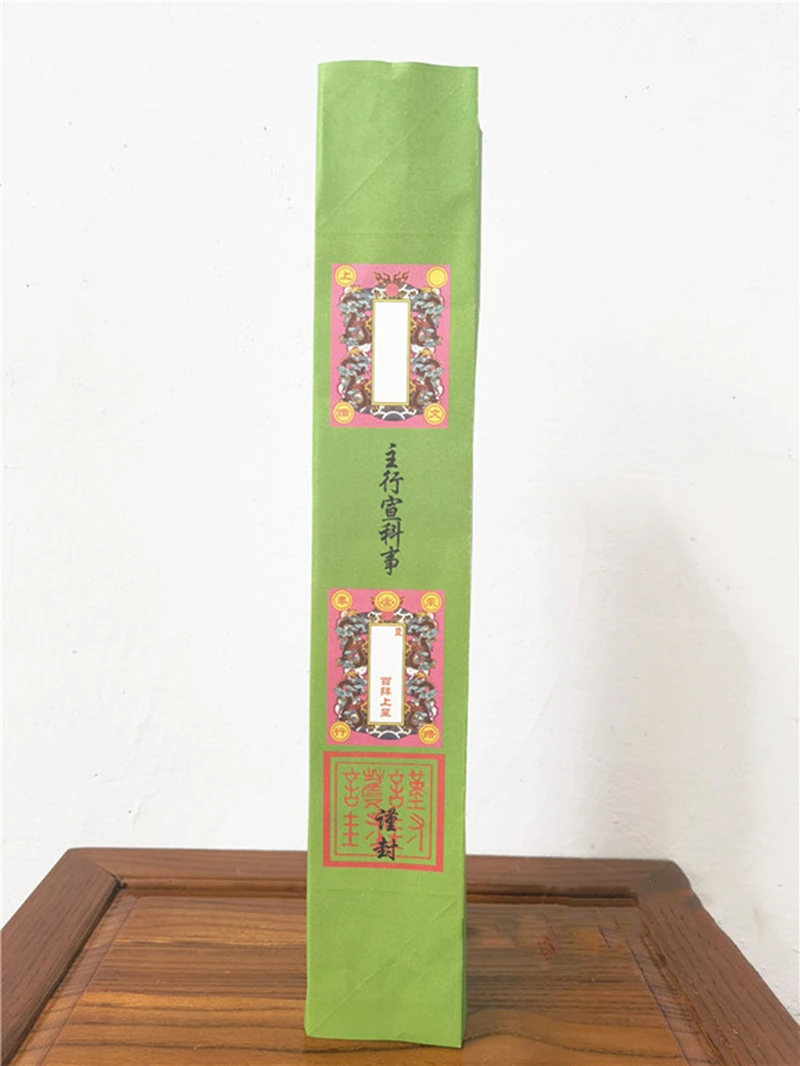 Taoist supplies, Taoist table text tube, green, sparse text tube, main line xuanke table tube, small size, 50 pieces