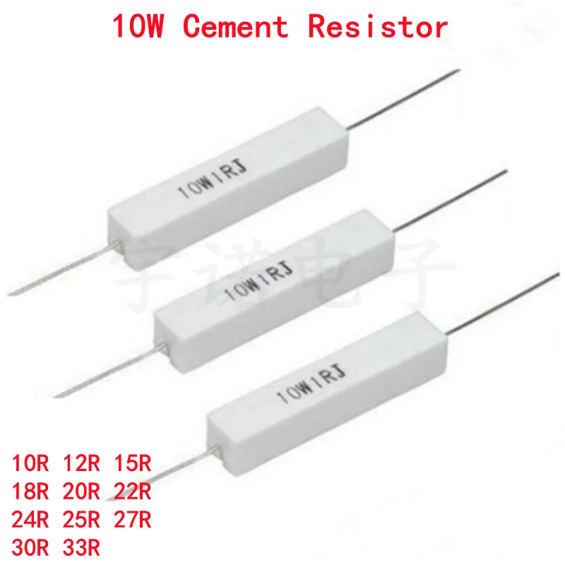 10pcs 10W 5% Cement Resistor Power Resistance 10R 12R 15R 18R 20R 22R 24R 25R 27R 30R 33R 10 12 15 18 20 22 24 25 27 30 33 ohm