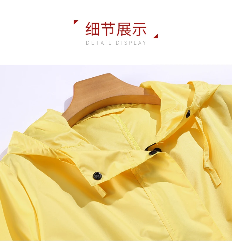 Zhouxiaoxi-Imperméable fin pour femme, rose, imperméable, coupe-vent, à capuche, léger, randonnée, manteau de pluie, ponchos, veste Everak