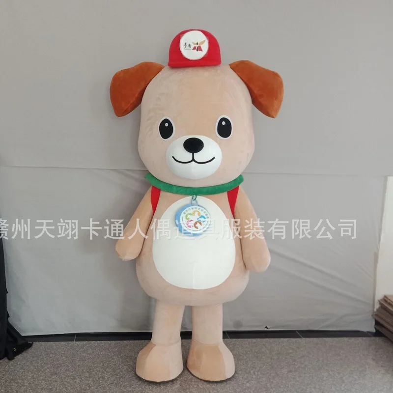 Cartoon Dog Mascot Suit Halloween Cosplay Fursuit Stage Performance Advertising Props Short Plush Anime Doll Costume