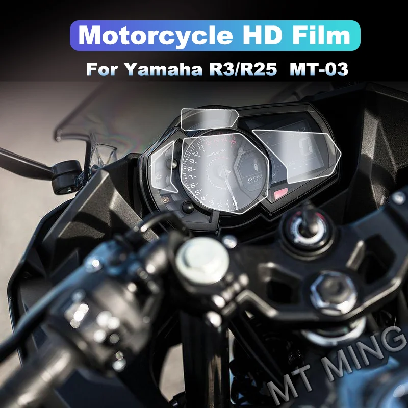 

Scratch Cluster Screen Protection Film Protector For YAMAHA MT03 YZF R3 YZF-R3 MT-03 mt 03 YZFR3