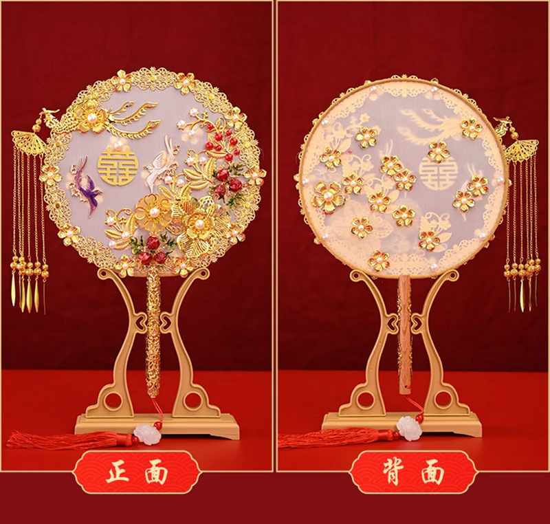 HIMSTORY 2021 New Designs Chinese Vintage  Bride Marriage Round Silk Fan Traditional Fly Together Dress Fan for Wedding Dance