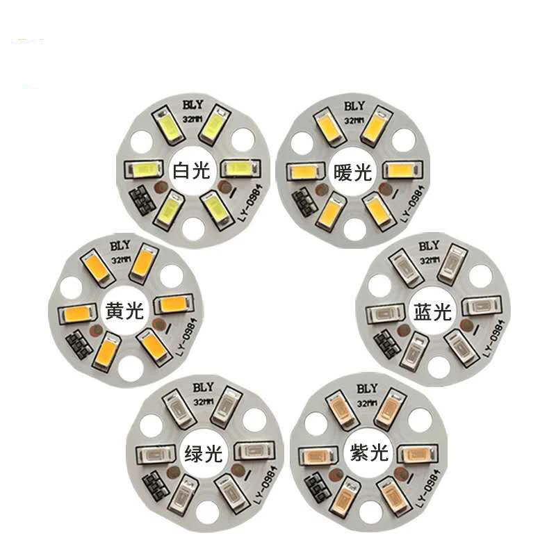 COMPSON High Brightness LED 5730SMD 5V Color Lamp Bead Light Board Bulb Round Transformation Light Source with Power 3W Dia 32MM