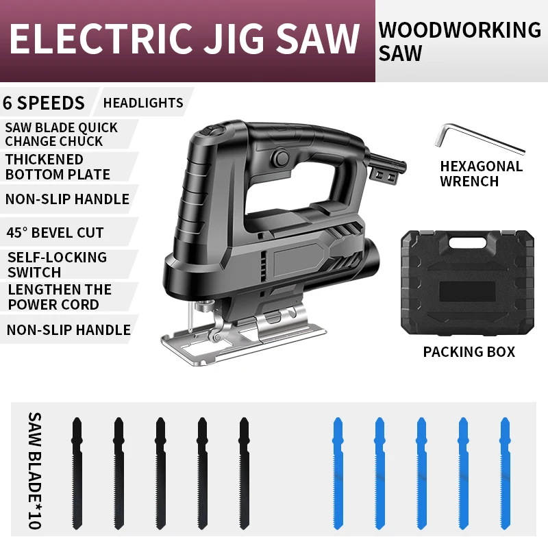 Electric jig saw, woodworking saw, electric saw, household woodworking multi-function wood cutting machine, small hand-held tool