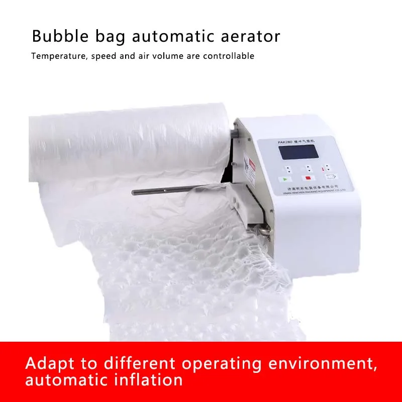 Inflator Buffer Air Cushion Machine Express Packing Continuous Inflation Sealing Machine Packaging Bubble Bag Inflator