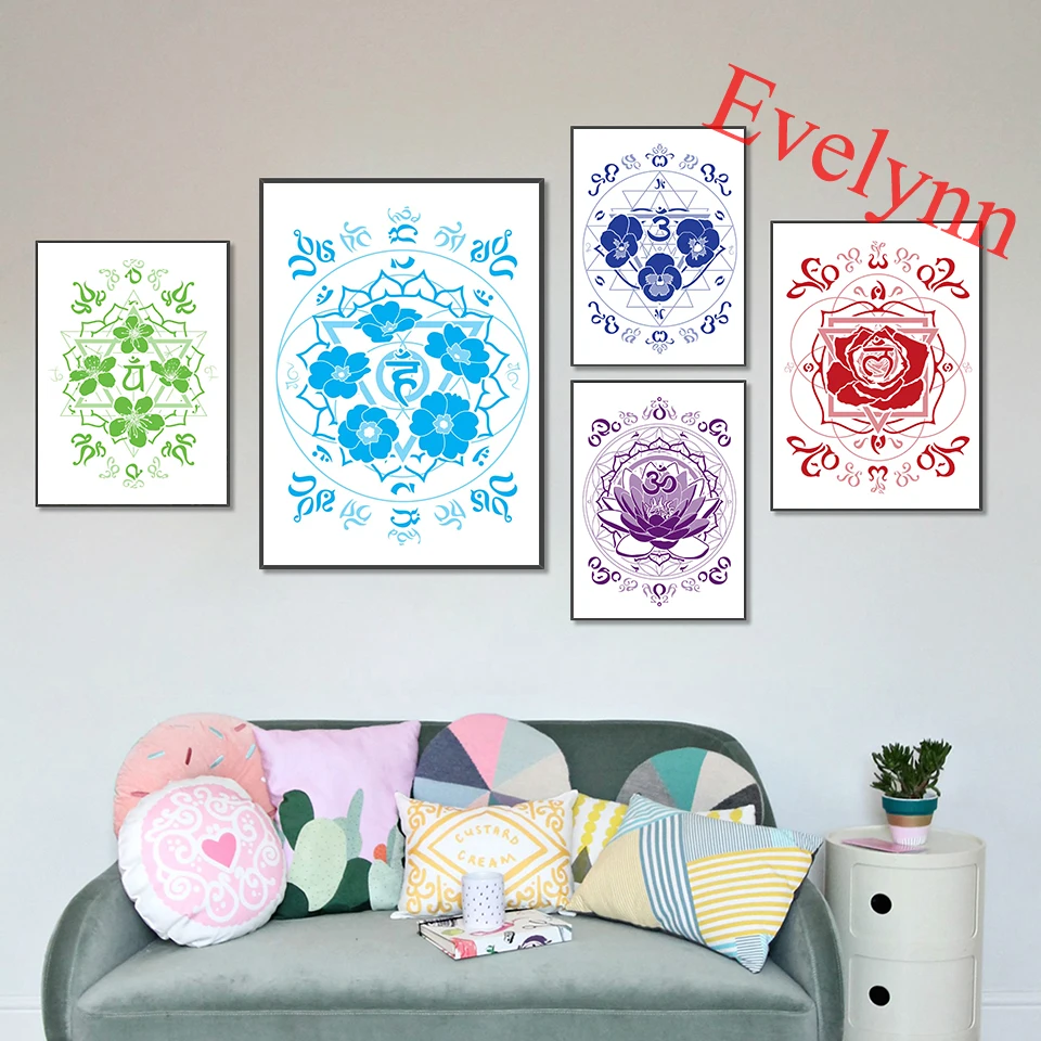 Flowers Chakra Yoga Posters/ Flower Mandala / Meditation Art / Mindfulness /Yoga Home Decor Canvas Wall Art Prints Unique Gift