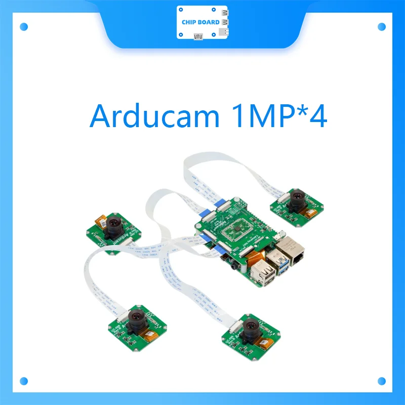 Arducam 1MP*4 Quadrascopic Monochrome Camera Bundle Kit for Raspberry Pi