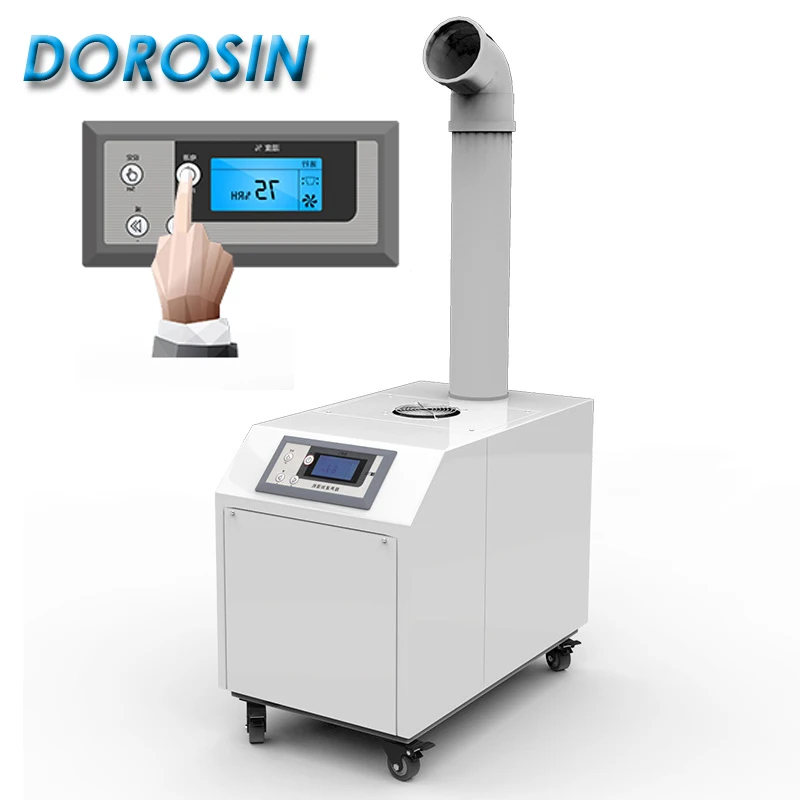 Умный увлажнитель воздуха DOROSIN, электрический диффузор, 3 кг/ч, промышленный генератор тумана для коммерческой дезинфекции, спрей-увлажнение DRS-03A