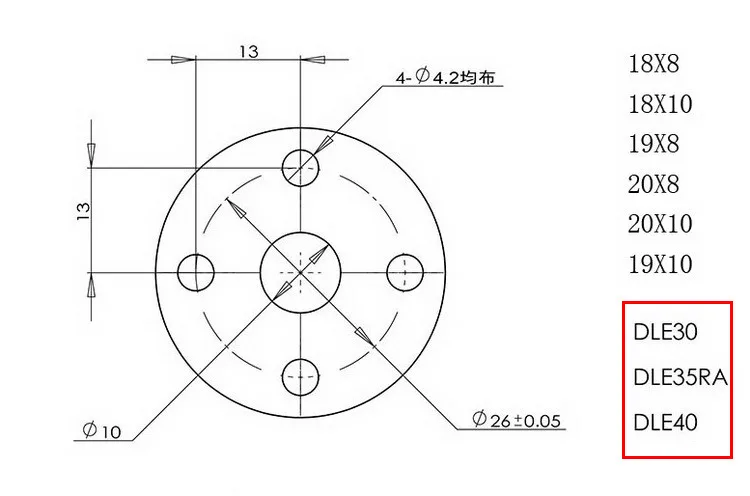 DLE الشراع محددة الألمانية الزان خشبية CW المروحة مجداف (مع تصاعد الثقوب) لمحرك DLE