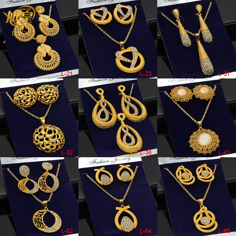 XUHUANG Dubai New Vintage Necklace Earrings Sets For Women 2024 Trendy Jewellery Gifts Geometric Indian Gold Color Drop Earring