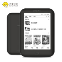 New！Lemon Read Likebook S61/S61P Ebook reader Ink 16G WiFi Android  6inch Electronic book электронная книга kindle