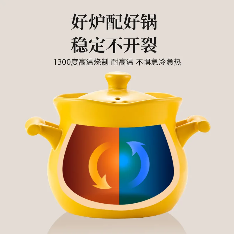 Electric casserole pot Fully automatic ceramic health preservation  multifunctional porridge  home reservation stew