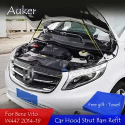 Car Bonnet Cover Lift Support Spring Shock Strut Bars Gas Rod for Benz Vito Viano V-class Marco Polo Metris W447 2014-2022