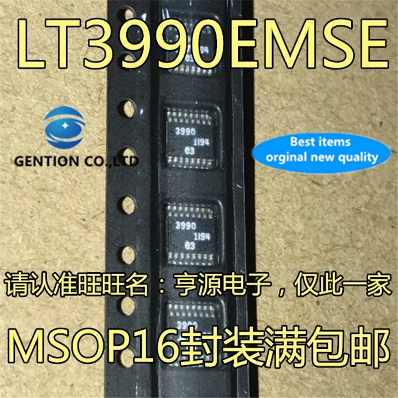 5Pcs  LT3990 LT3990EMSE MSOP-16 Silkscreen 3990 Step down switch regulator  in stock  100% new and original