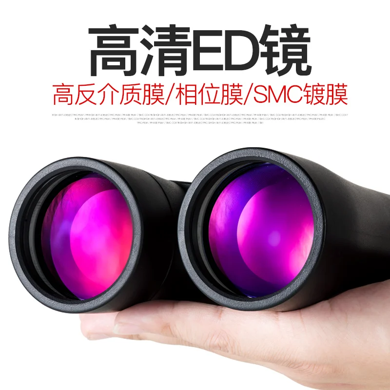 Eyeskey 10x50ED 12x50ED Waterproof Super-Multi Coating Binoculars Bak4 Prism Optics HD for Camping Hunting Outdoor