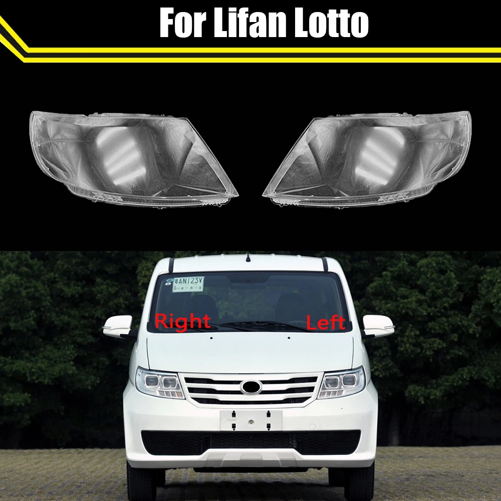 Car Headlight Cover Lens Clear Shell Front Headlamp Transparent Lampshade Lampcover Auto Head Light Lamp Case For Lifan Lotto