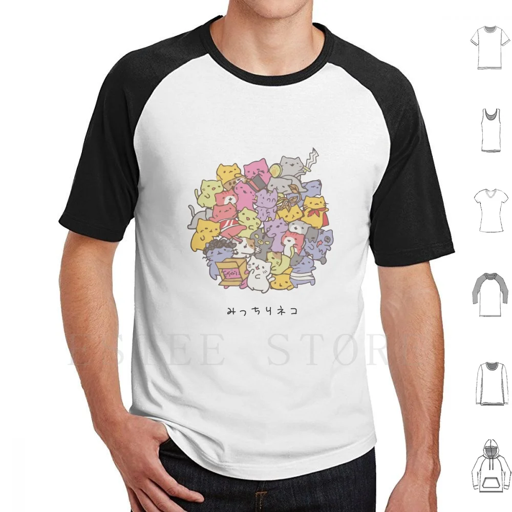 Mitchiri Neko Cosplay T Shirt Cotton Men DIY Print Mitchiri Neko Cosplay Cat Kawaii Cute Geek Anime Manga Colors Catastrophe