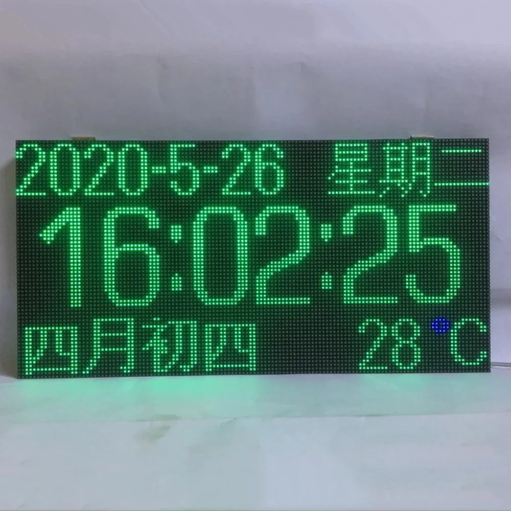 P2.5 LED Module 160*80mm Indoor High-Definition Full Color Display Panel 64*32 Pixel SMD2121