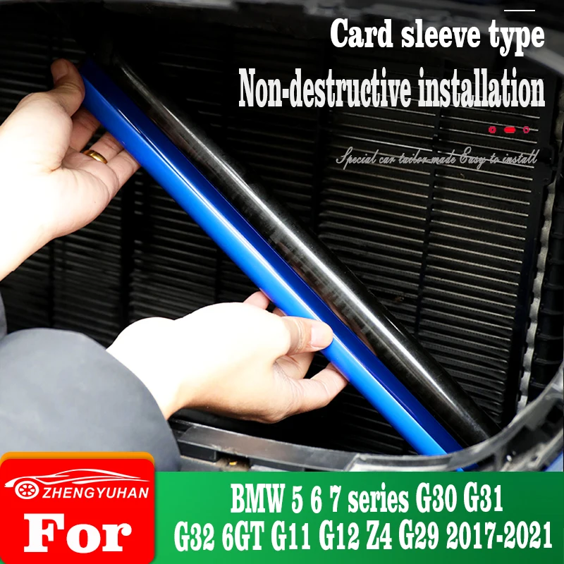 

Для BMW 5 6 7 серии G30 G32 G31 6GT G11 G12 Z4 G29 автомобильный передний бампер радиатор отделка яркая балка DIY крышка декоративные аксессуары