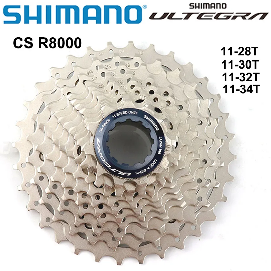 

Шоссейный велосипед Shimano Ultegra CS R8000, свободное колесо 11 скоростей 11-25T 11-28T 11-30T 11-32T CS-HG800 34T, кассета Звездочка K7