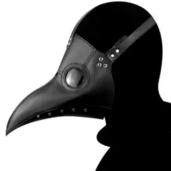 PU Steampunk Bird Plague Doctor Mask Long Nose Beak Mask XMAS Gift Retro Cosplay Masks Party Carnival Costume Props Akcesoria