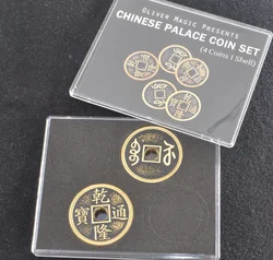 Super Chinese Coin Set (Qianlong, Morgan Size) Magic Tricks Coin Appear Vanish Magia Close Up Illusions Gimmick Props Mentalism