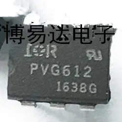 PVG612 PVG612A PVG612PBF DIP6