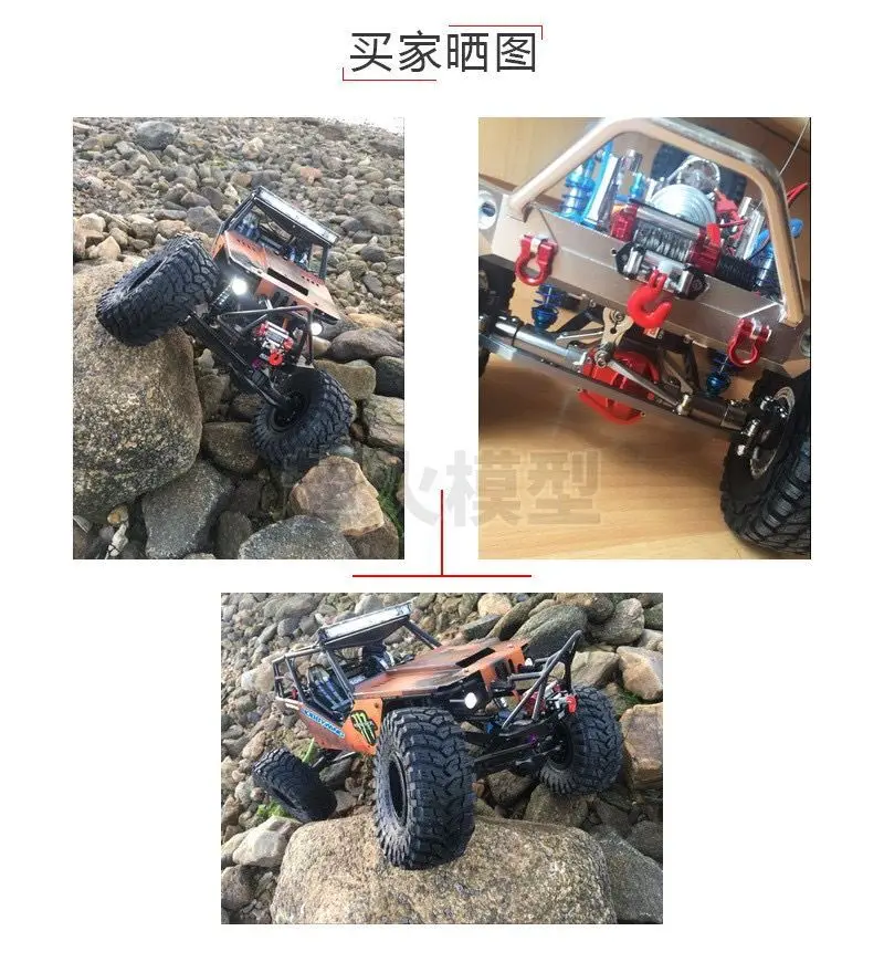 1:10 Simulation Model Climbing Car Metal Electric Winch 90046 D90 SCX10 TRX-4 CC01