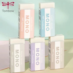 1pcs Japan Tombow Eraser MONO Limited Popular Smoky Smoked Color Student Drawing Writing Eraser Wipe clean