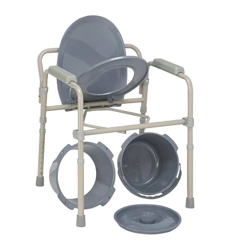 Iron Frame Folding Portable Toilet Seat Commode Height Adjustable Durable Easy to Clean Beige White In Stock