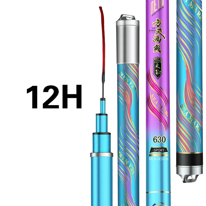 

12H Super Hard Herring Fishing Rod Competition Fishing Olta Hand Pole Carbon Catfish Angeln Peche Vara De Pesca Spinning Canne