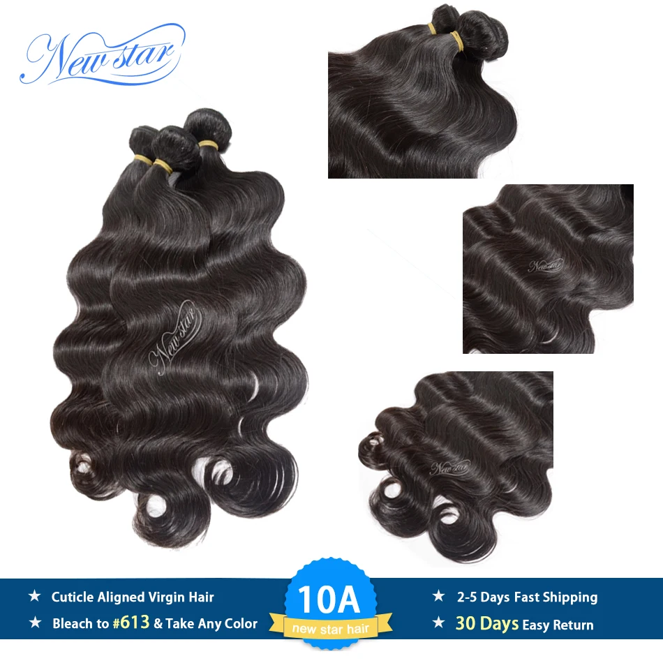 Peruvian Body Wave Virgin Hair Extension 3 Bundles Thick Human Hair Waving Unprocessed Cuticle Aligned New Star Raw Hair Weave