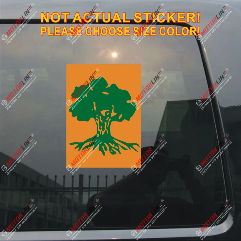 1st Golani Brigade Tree Infantry Israel Army Decal Sticker Vinyl Reflective Glossy pick size