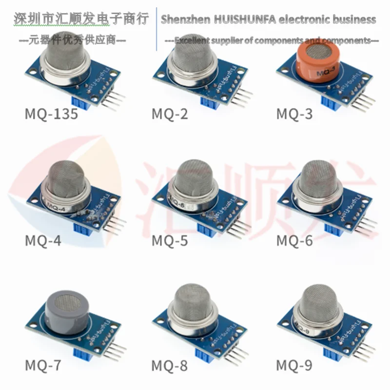 MQ-2ควันเซ็นเซอร์โมดูลมีเทนแก๊สเหลว,แก๊ส